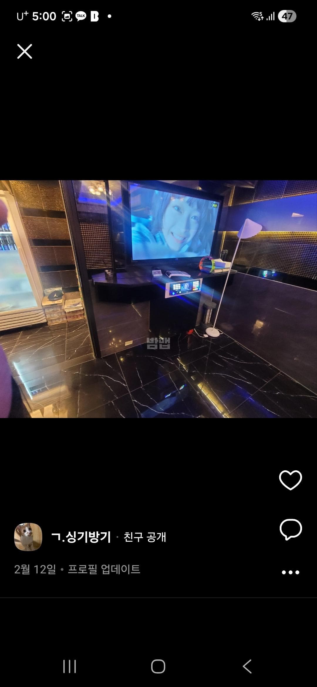 인천 미추홀 주안동 아레나 깨끗한 내부 및 시설 전경 (1)