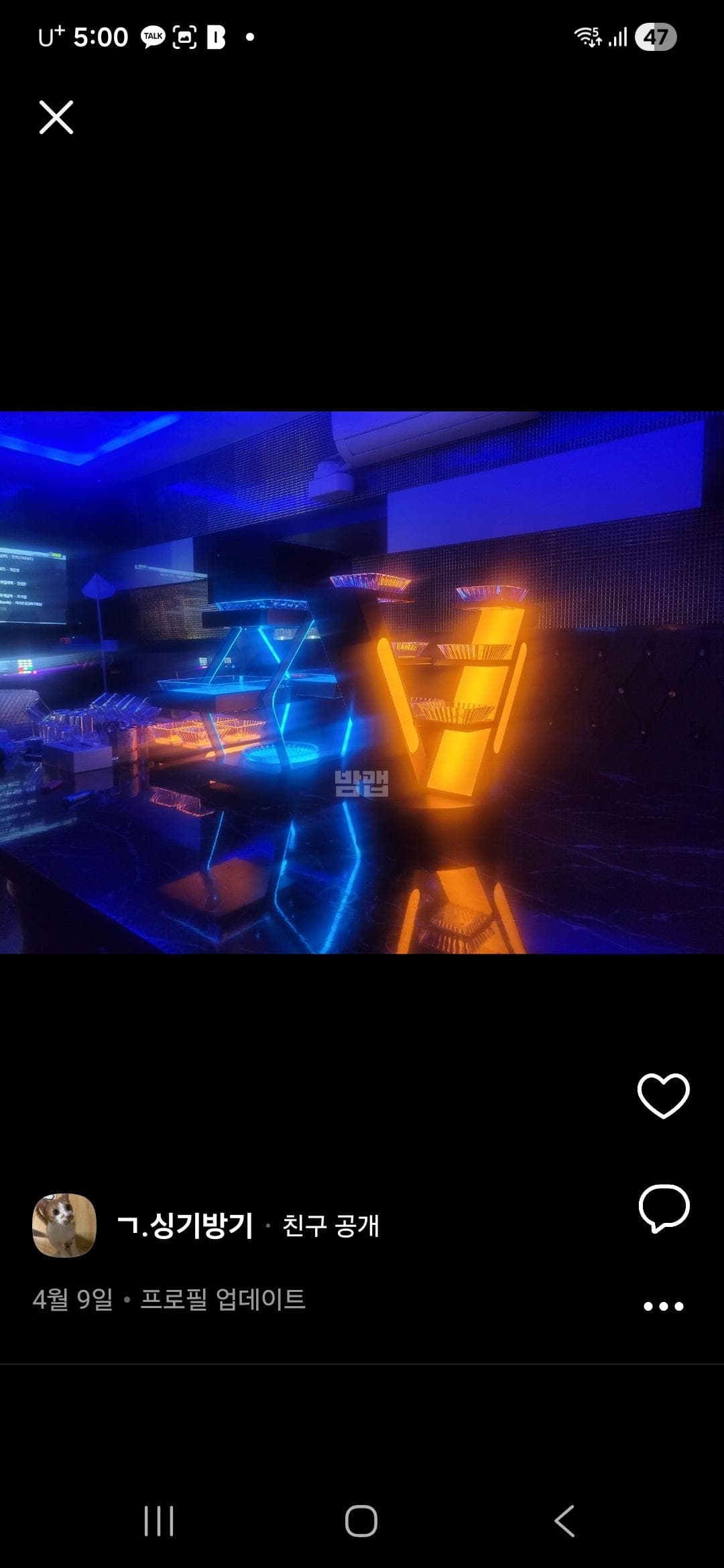 인천 미추홀 주안동 아레나 깨끗한 내부 및 시설 전경 (3)