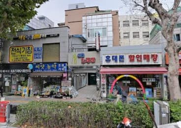 서울 종로 종로5가 마블 (곽○천 실장) 전경 이미지