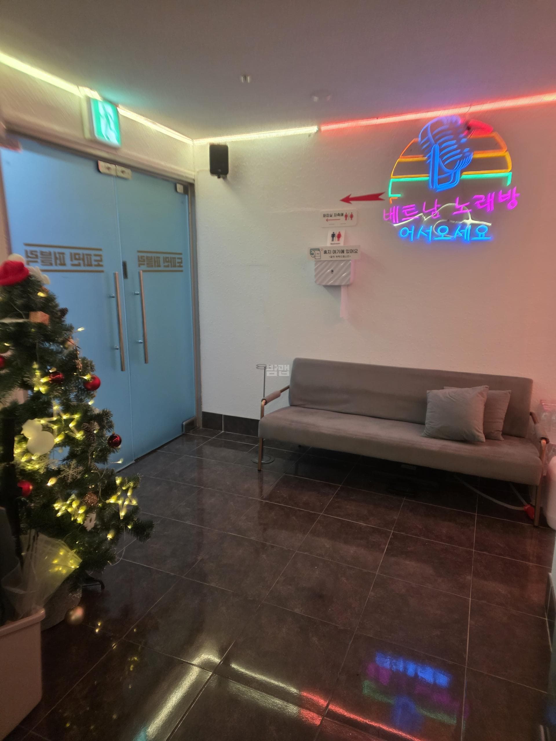 경기 광명 철산동 도파민 김하아민 실장 대표 이미지