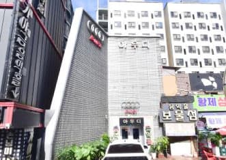 전북 전주 중화산동2가 아우디 (이○현 실장) 전경 이미지