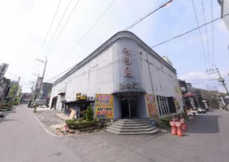 전북 군산 나운동 상상음악홀 (김○길 실장) 전경 이미지