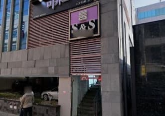 경기 성남 정자동 에스앤에스 (박○규 실장) 전경 이미지