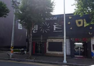 경기 평택  벤츠(유흥주점) (여○휘 실장) 전경 이미지