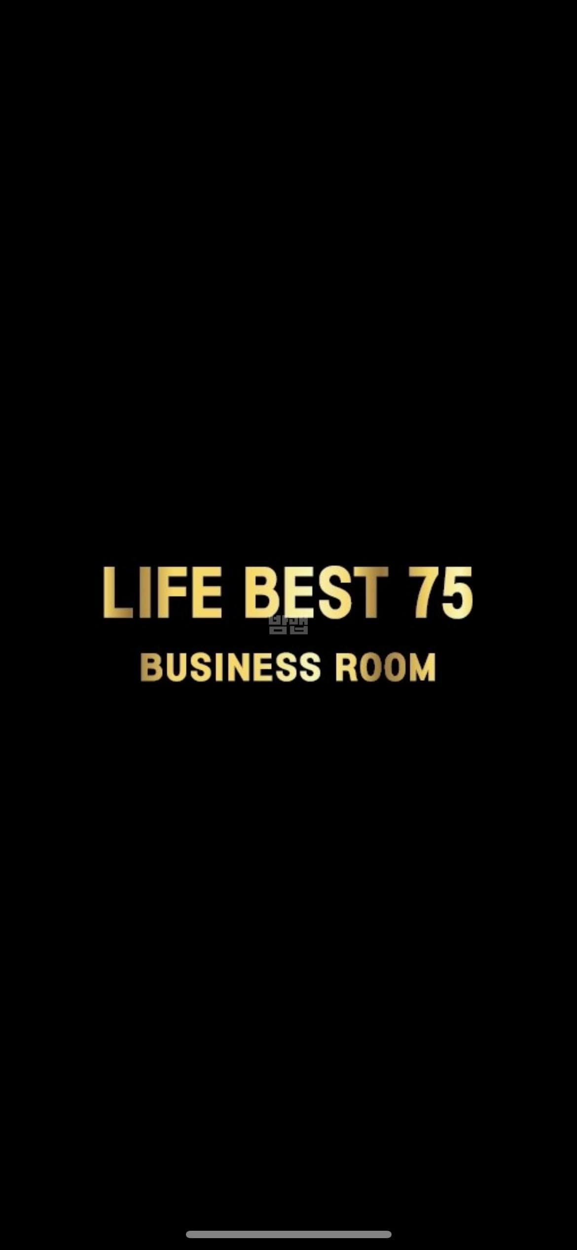 부산 부산진 부전동 라이프베스트75 깨끗한 내부 및 시설 전경 (1)