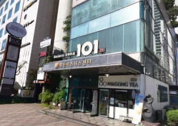 대구 수성 황금동 일공일 (황○호 실장) 전경 이미지