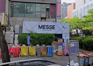 경기 부천 중동 메쎄노래클럽2 (조○석 실장) 전경 이미지