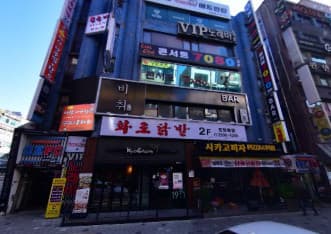 경기 광명 철산동 옥타곤노래클럽 (이○훈 실장) 전경 이미지