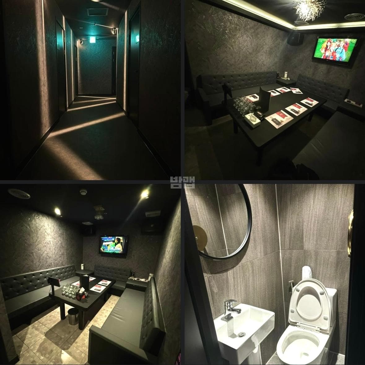 부산 부산진 부전동 루나 앤 도라 깨끗한 내부 및 시설 전경 (1)