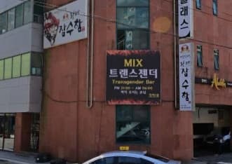 부산 부산진 부전동 루나 앤 도라 (박○현 실장) 전경 이미지