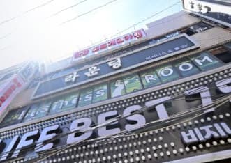 부산 부산진 부전동 라운딩 (김○영 실장) 전경 이미지