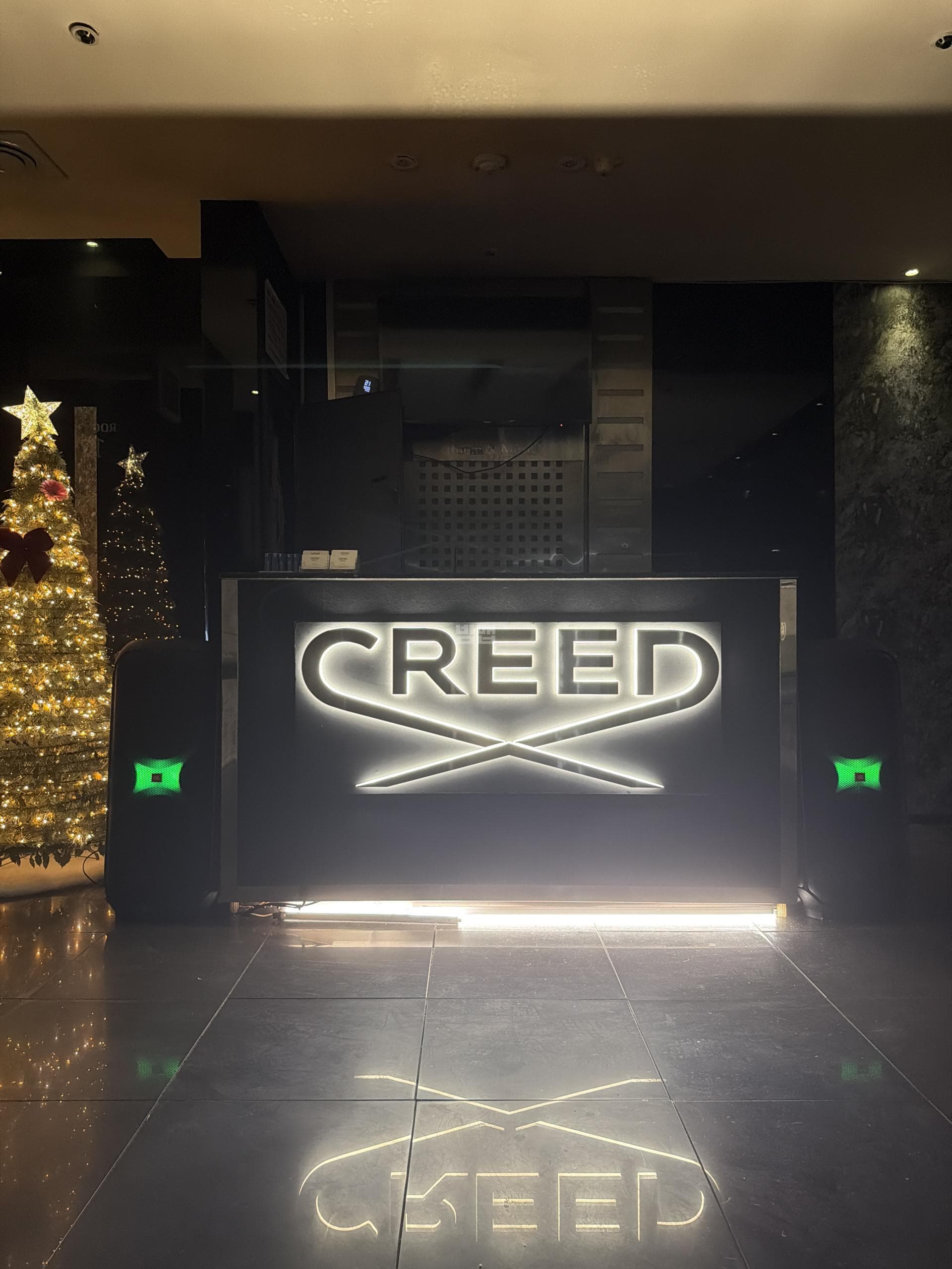 광주 서구 치평동 크리드 이윤성 실장 대표 이미지