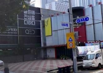 대구 수성 두산동 2F (김○수 실장) 전경 이미지