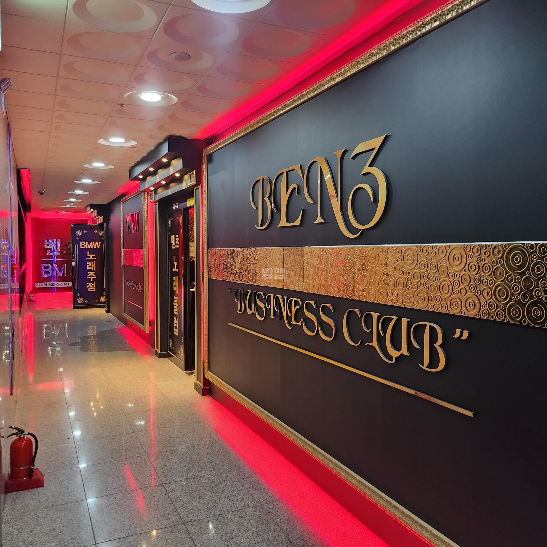 경기 평택 고덕동 벤츠노래클럽 김현택 실장 대표 이미지