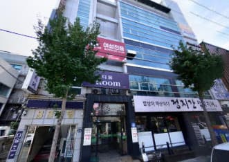 울산 남구 달동 프라다 (김○영 사장) 전경 이미지