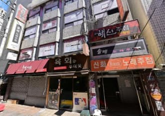 부산 부산진 부전동 퍼펙트 (서○원 사장) 전경 이미지