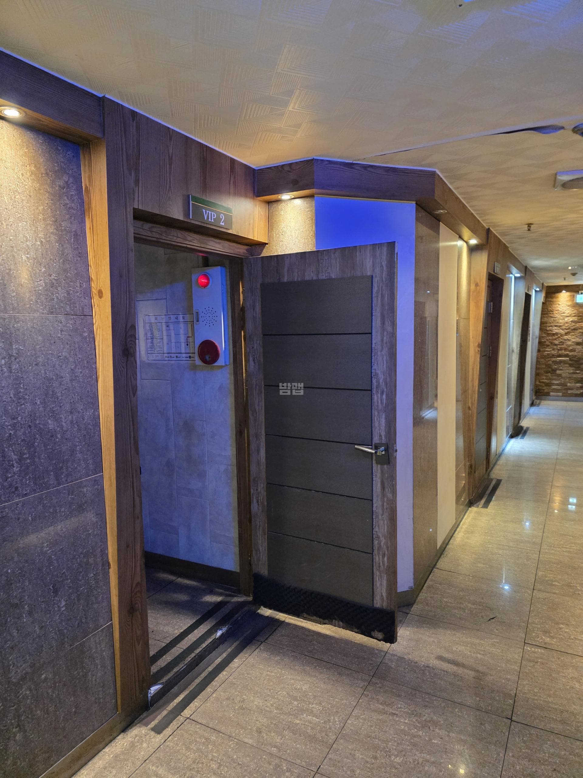 대구 수성 범어동 청록 이길용 실장 대표 이미지