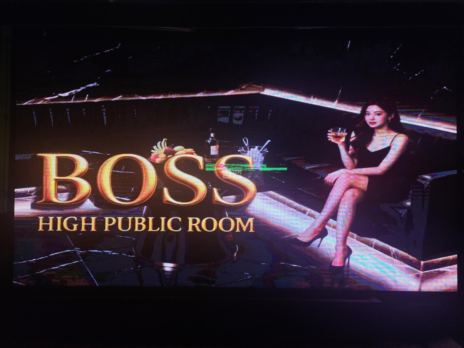 경기 고양 장항동 BOSS룸 7080라이브 깨끗한 내부 및 시설 전경 (1)