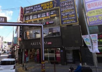 경기 평택 평택동 미라클 (이○이 실장) 전경 이미지