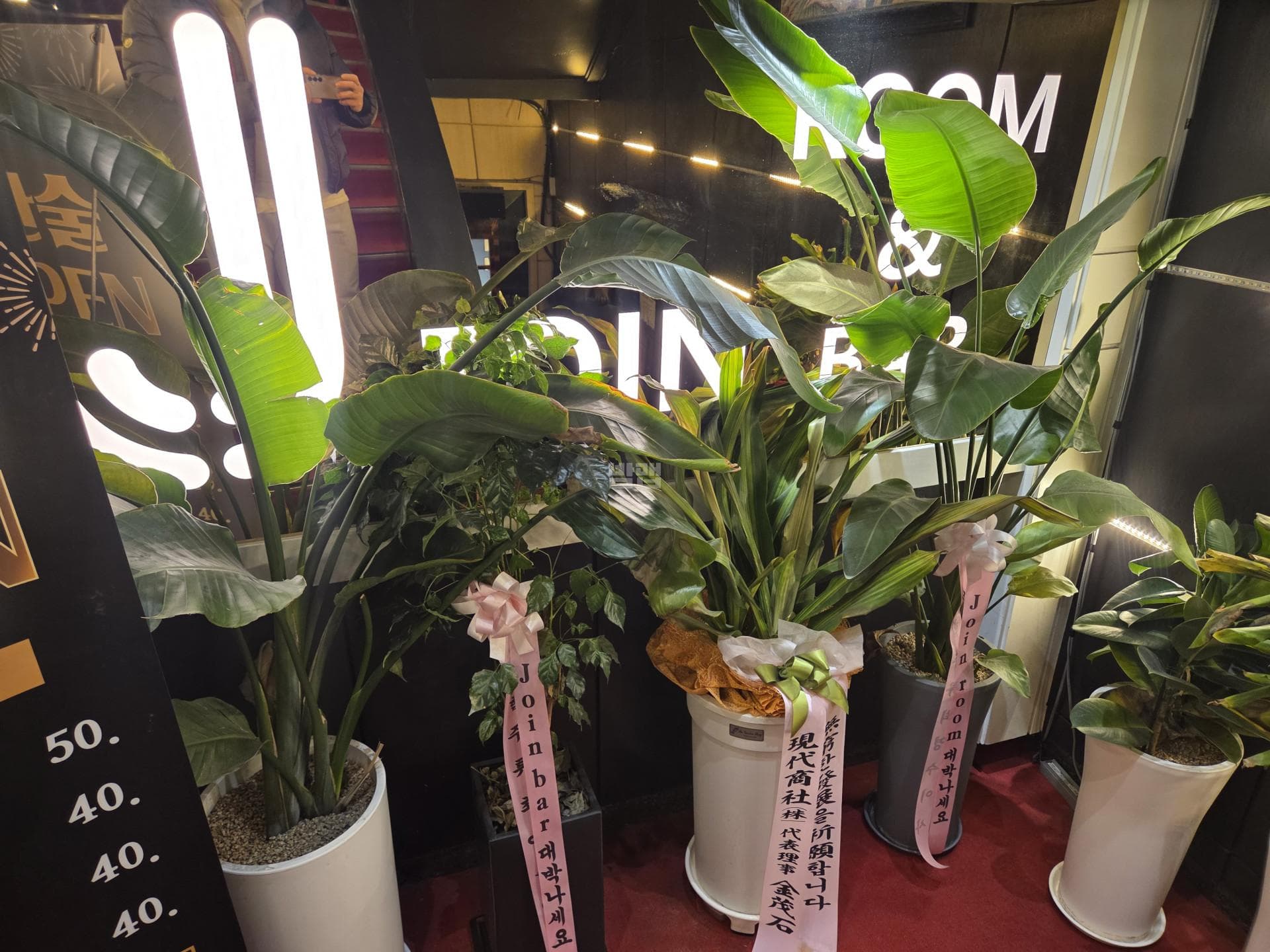 부산 부산진 부전동 조인(JOIN) 깨끗한 내부 및 시설 전경 (1)