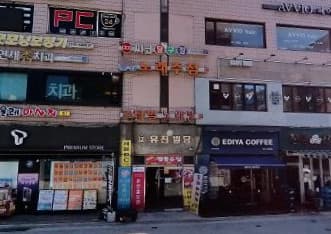 서울 도봉 창동 아레나2 (노○성 실장) 전경 이미지