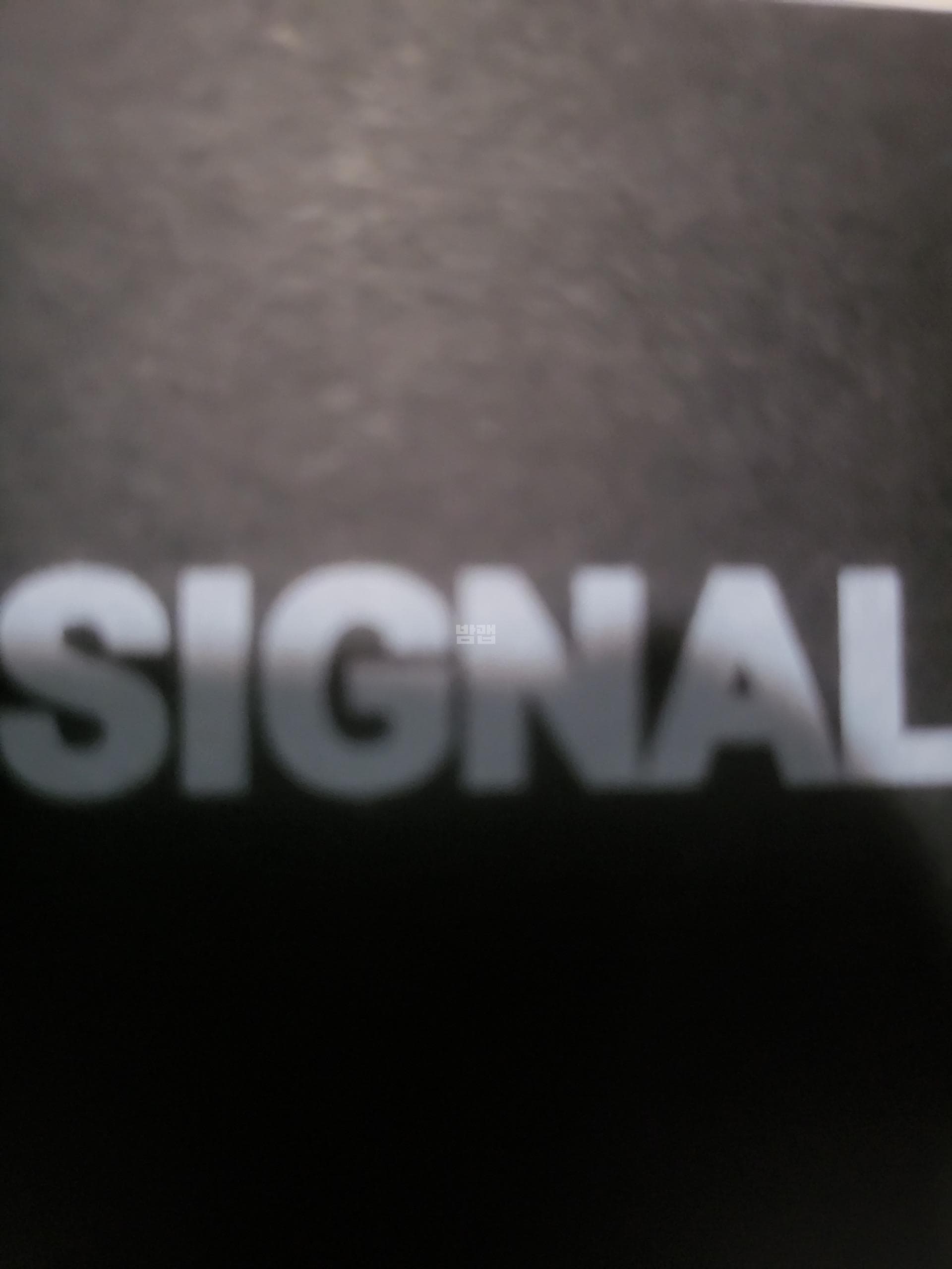 광주 서구 치평동 시그널 정병윤 실장 대표 이미지