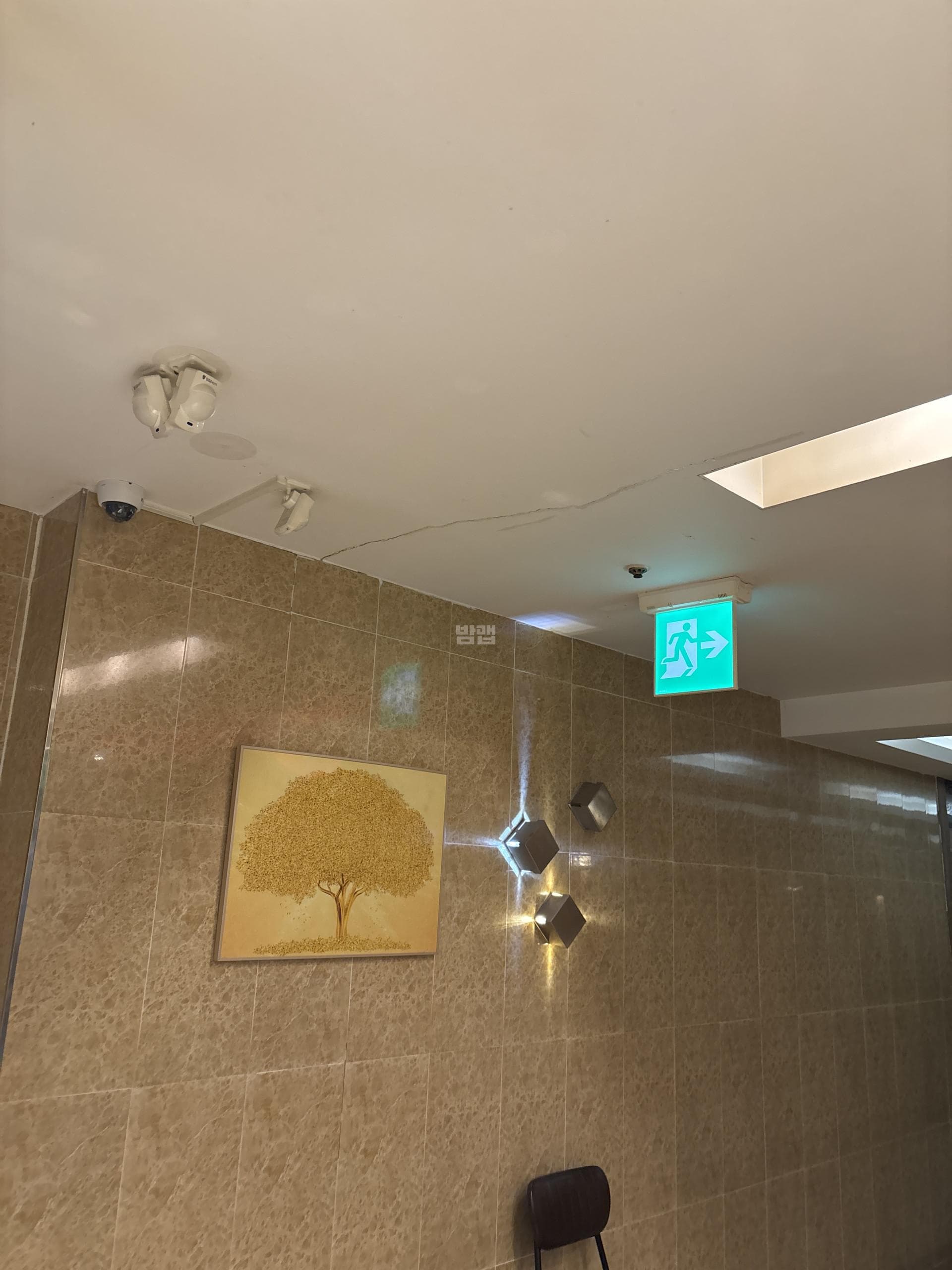 광주 서구 치평동 스카이 김태현 실장 대표 이미지