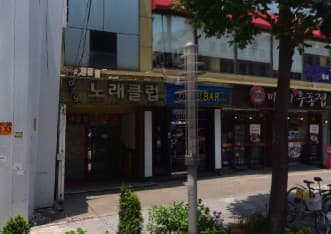 서울 동대문 장안동 도파민 (장○훈 실장) 전경 이미지