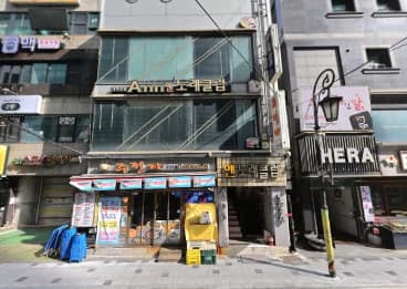 서울 성동 도선동 앤 (채○호 실장) 전경 이미지