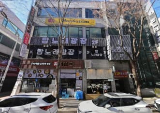 경기 안산 고잔동 탑노래광장 (임○빈 실장) 전경 이미지