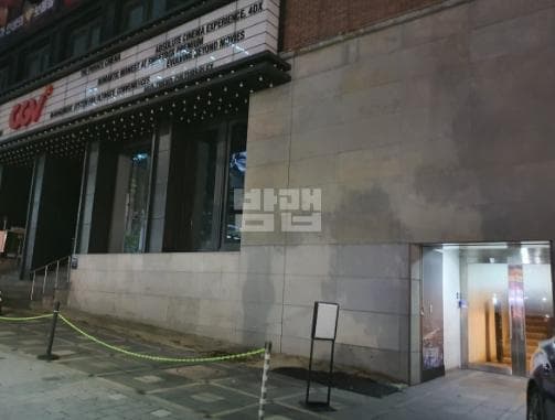 서울 강남 신사동 퀸 깨끗한 내부 및 시설 전경 (1)