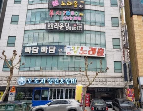 광주 서구 치평동 빠담빠담 송진하 실장 대표 이미지