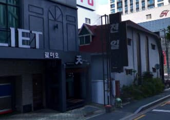 대구 수성 두산동 천일 (권○균 실장) 전경 이미지