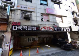경기 군포 산본동 25시노래빠 (김○윤 실장) 전경 이미지