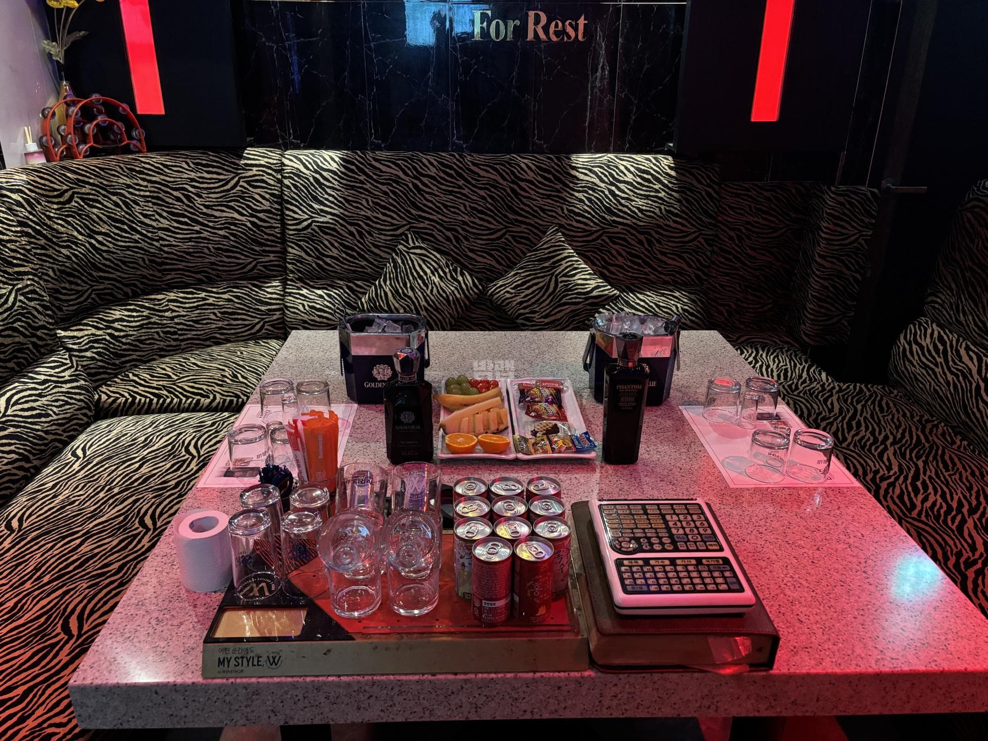 서울 관악 신림동 신림 노래빠 안호규 실장 대표 이미지