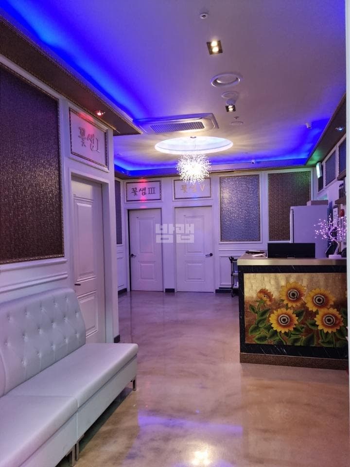 경기 파주 야당동 꽃샘 임관영 실장 대표 이미지