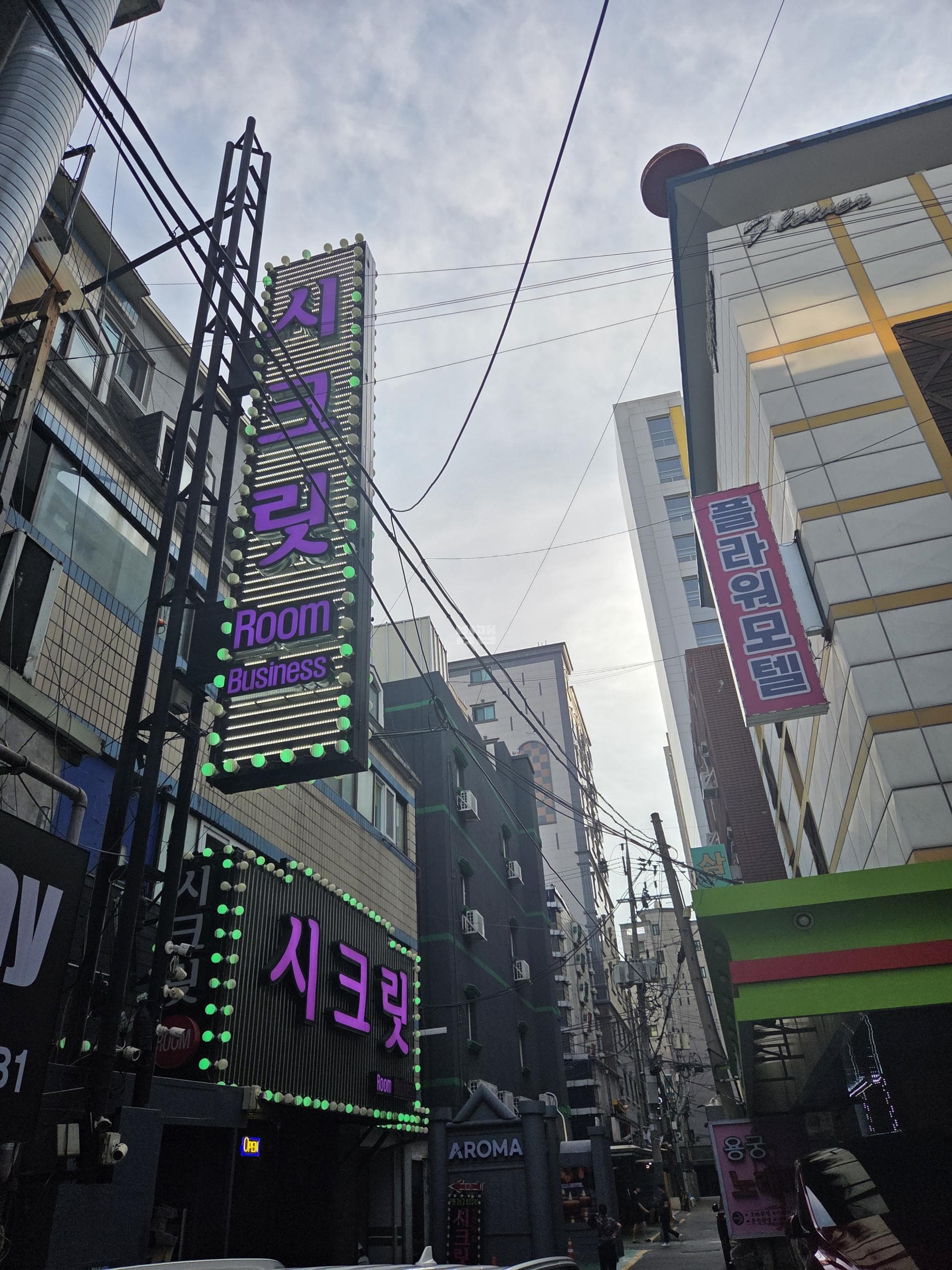 서울 관악 신림동 372 김원호 실장 대표 이미지