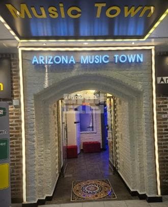 경기 안산 고잔동 아리조나유흥주점 박상인 실장 대표 이미지