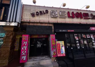 경남 김해 어방동 북치기박치기 퓨전노래방 (김○태 실장) 전경 이미지