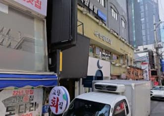 서울 영등포 영등포동3가 모델노래바 (윤○주 실장) 전경 이미지