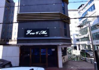 서울 서초 잠원동 유앤미 (김○범 실장) 전경 이미지