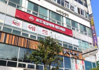 경기 오산 원동 나이트빠 (김○진 실장) 전경 이미지