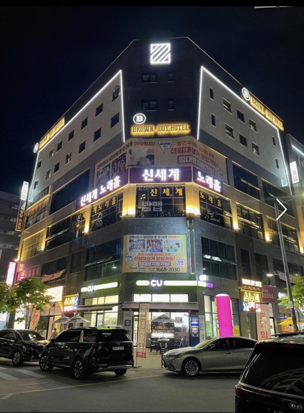 경기 평택 고덕동 신세계노래홀 양은하 실장 대표 이미지