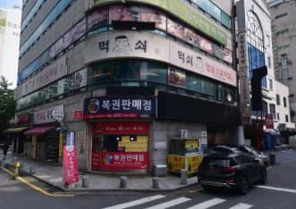 경기 고양 주엽동 예스 (정○동 부장) 전경 이미지