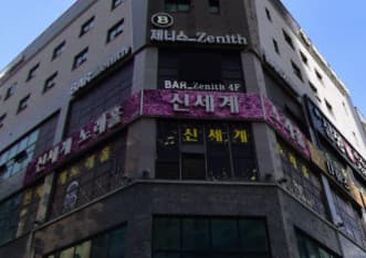경기 평택 고덕동 신세계노래홀 (양○하 실장) 전경 이미지