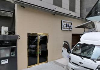 서울 강남 삼성동 도파민 9,10 (남○휘 실장) 전경 이미지