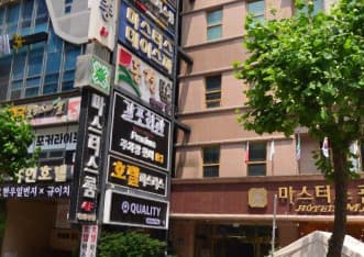 광주 서구 치평동 마스터스 (권○현 실장) 전경 이미지