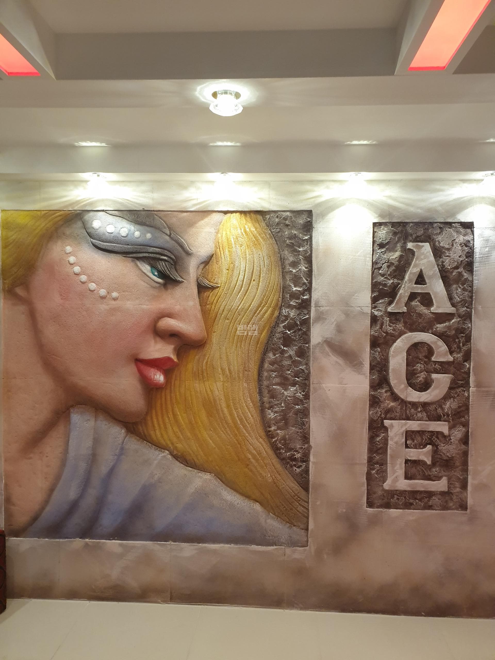 서울 관악 신림동 Ace룸클럽 임성일 실장 대표 이미지