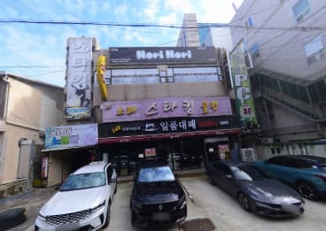 경기 평택 서정동 스타킹노래클럽 (김○희 실장) 전경 이미지