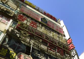 충남 천안 불당동 왕초노래클럽 (한○원 실장) 전경 이미지